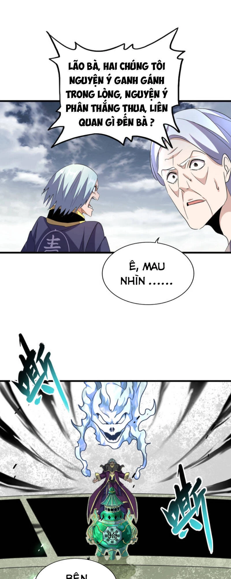 Đại Quản Gia Là Ma Hoàng Chapter 182 - Trang 4