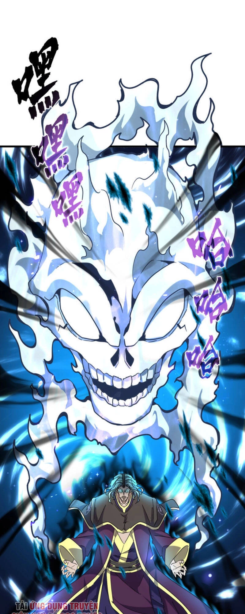 Đại Quản Gia Là Ma Hoàng Chapter 182 - Trang 4