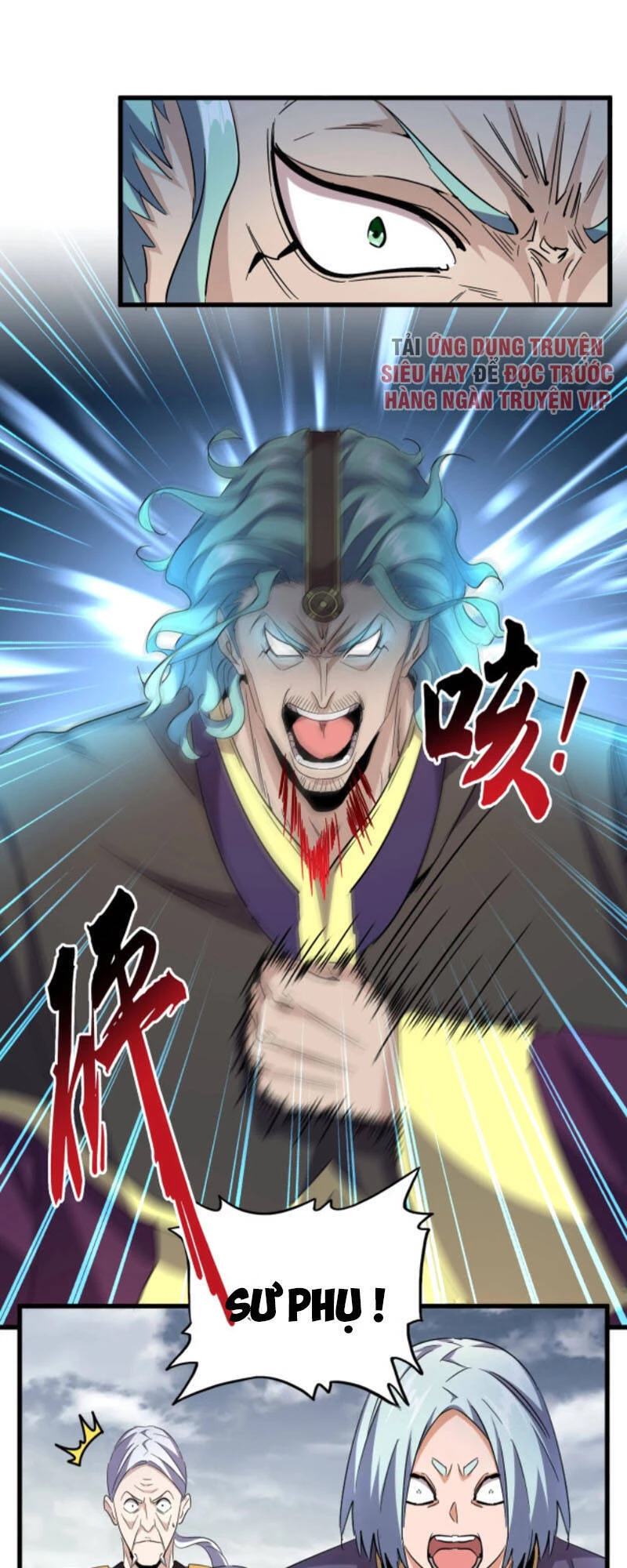 Đại Quản Gia Là Ma Hoàng Chapter 182 - Trang 4