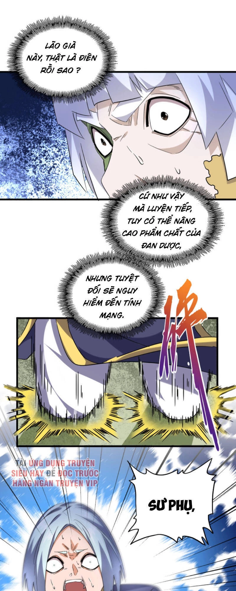 Đại Quản Gia Là Ma Hoàng Chapter 182 - Trang 4