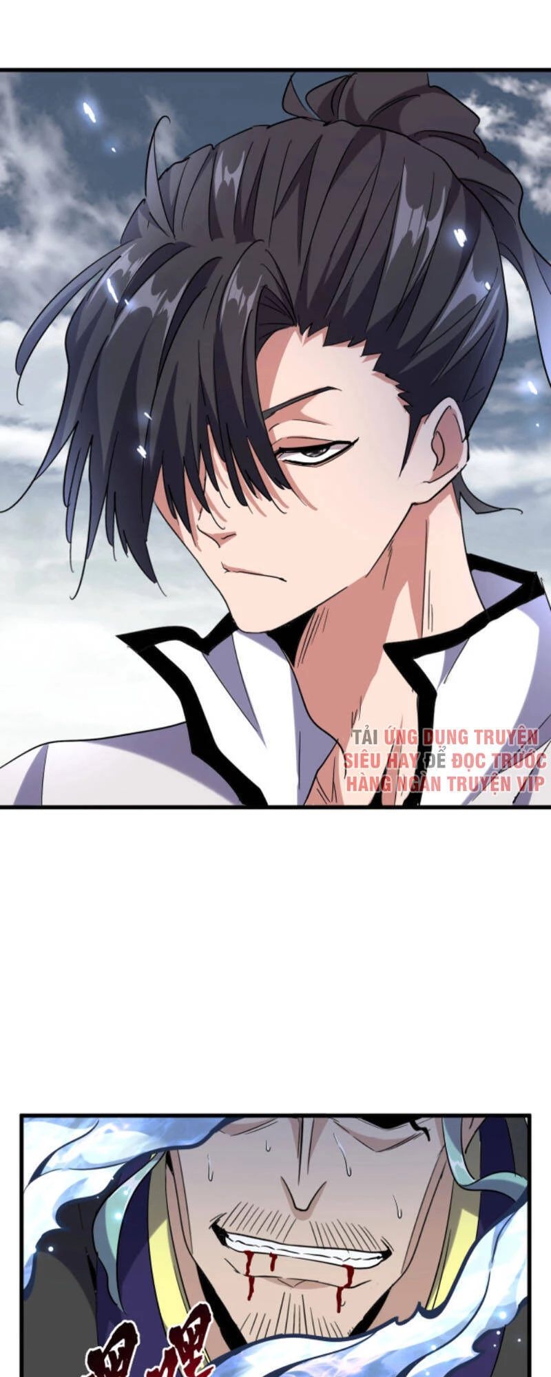 Đại Quản Gia Là Ma Hoàng Chapter 182 - Trang 4