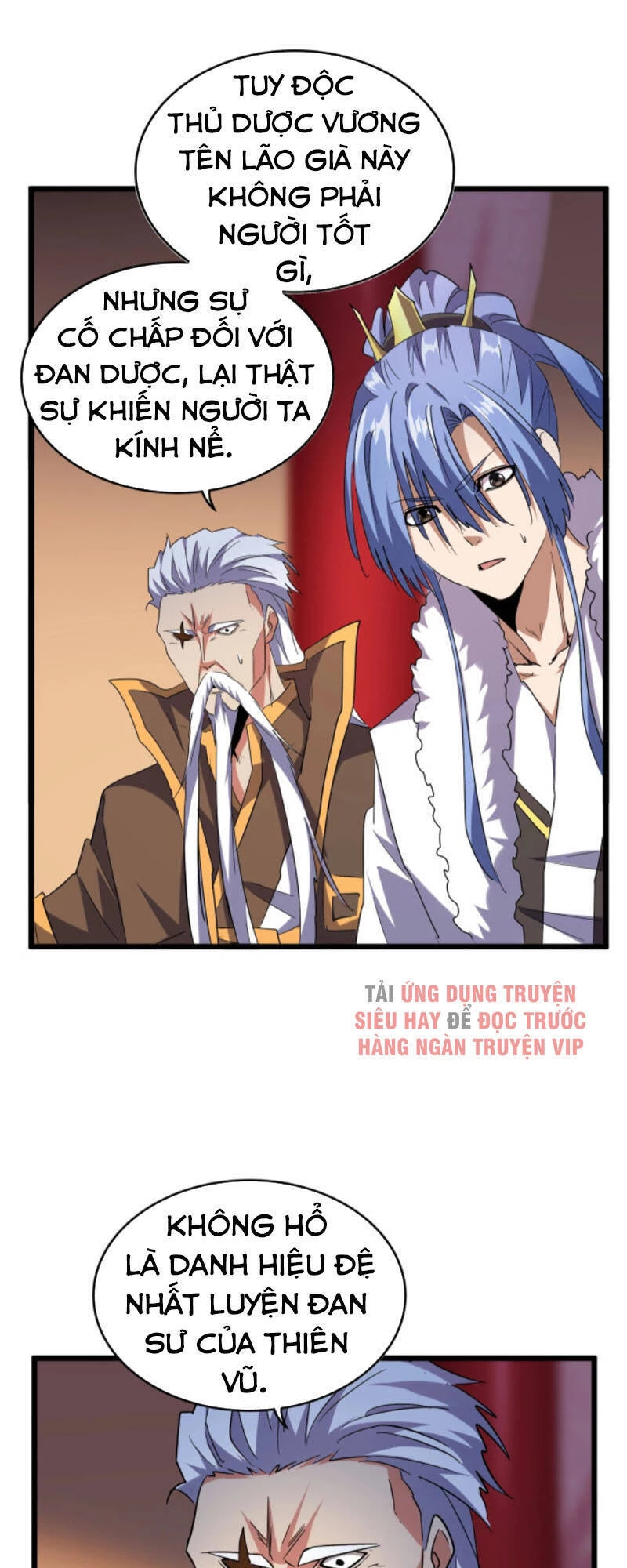 Đại Quản Gia Là Ma Hoàng Chapter 182 - Trang 4