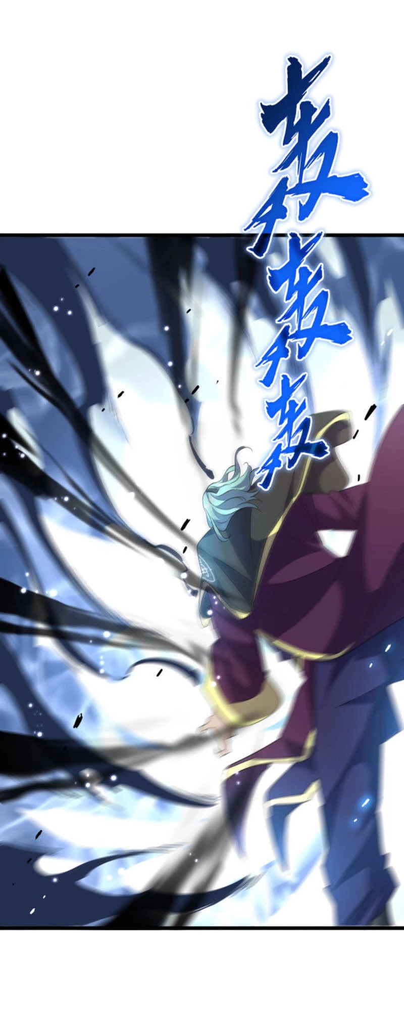 Đại Quản Gia Là Ma Hoàng Chapter 182 - Trang 4