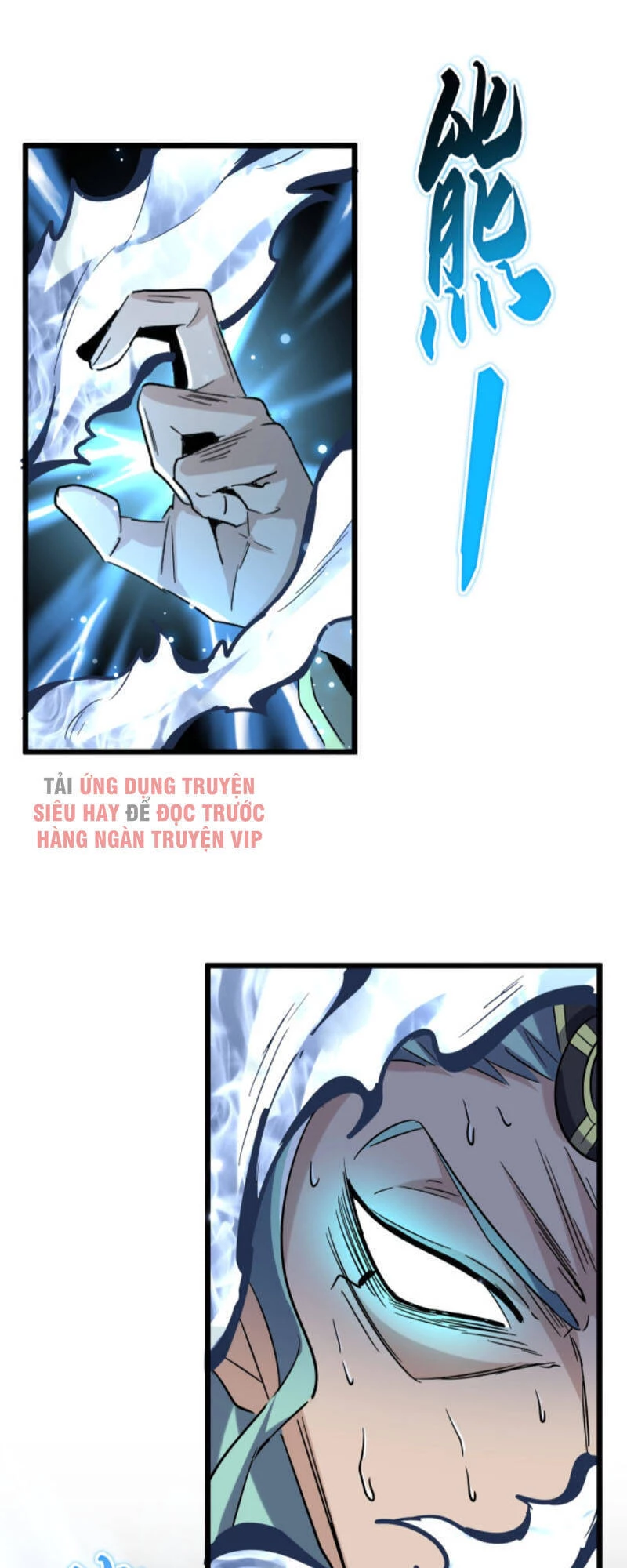 Đại Quản Gia Là Ma Hoàng Chapter 182 - Trang 4