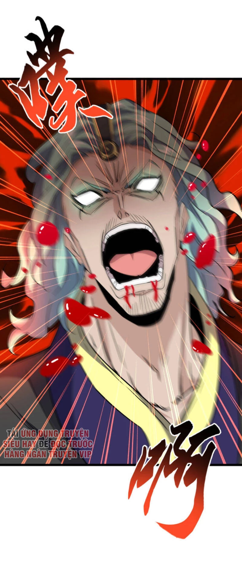 Đại Quản Gia Là Ma Hoàng Chapter 182 - Trang 4