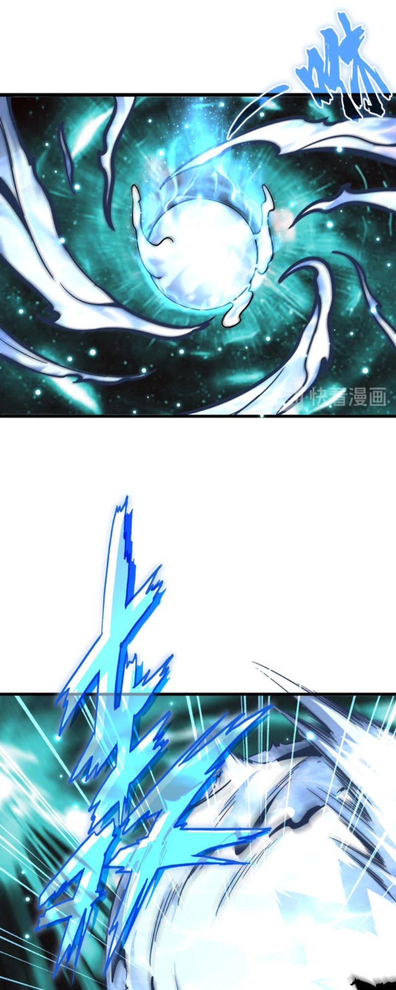 Đại Quản Gia Là Ma Hoàng Chapter 182 - Trang 4