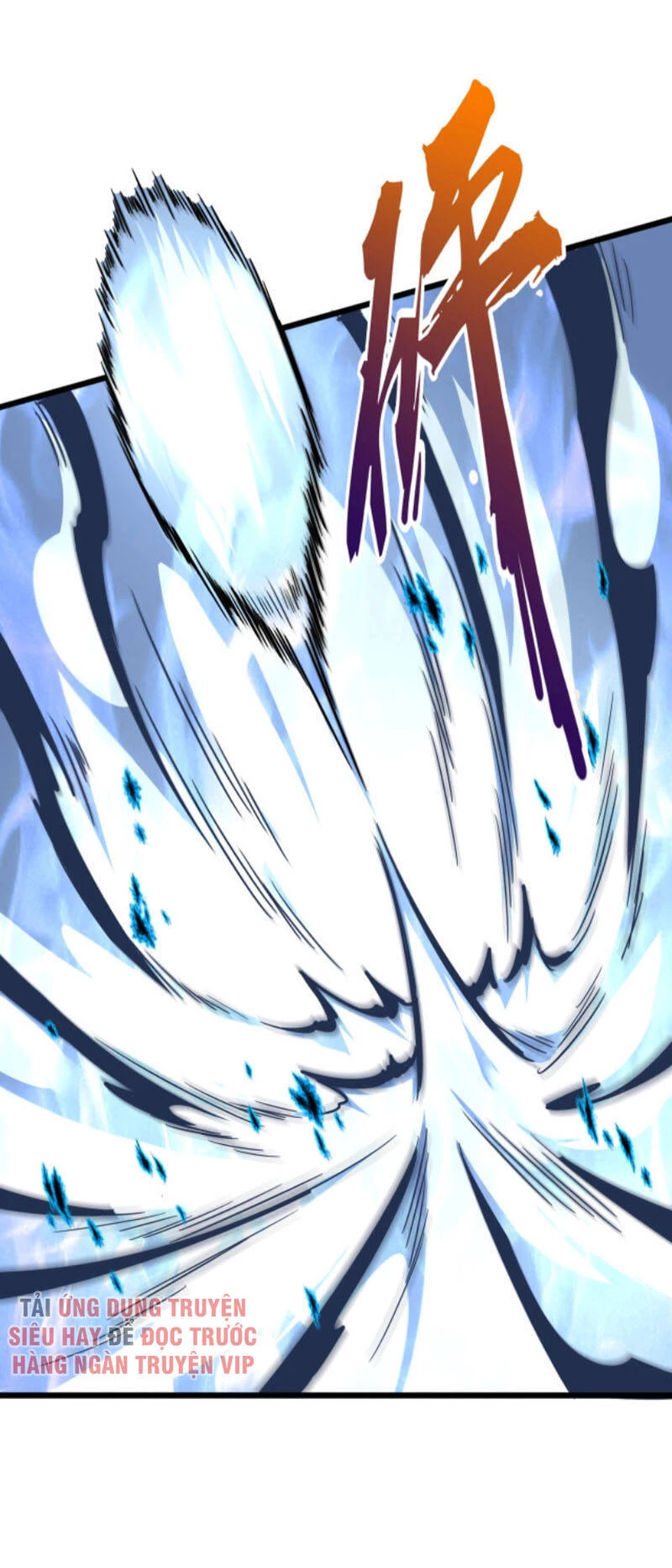 Đại Quản Gia Là Ma Hoàng Chapter 182 - Trang 4