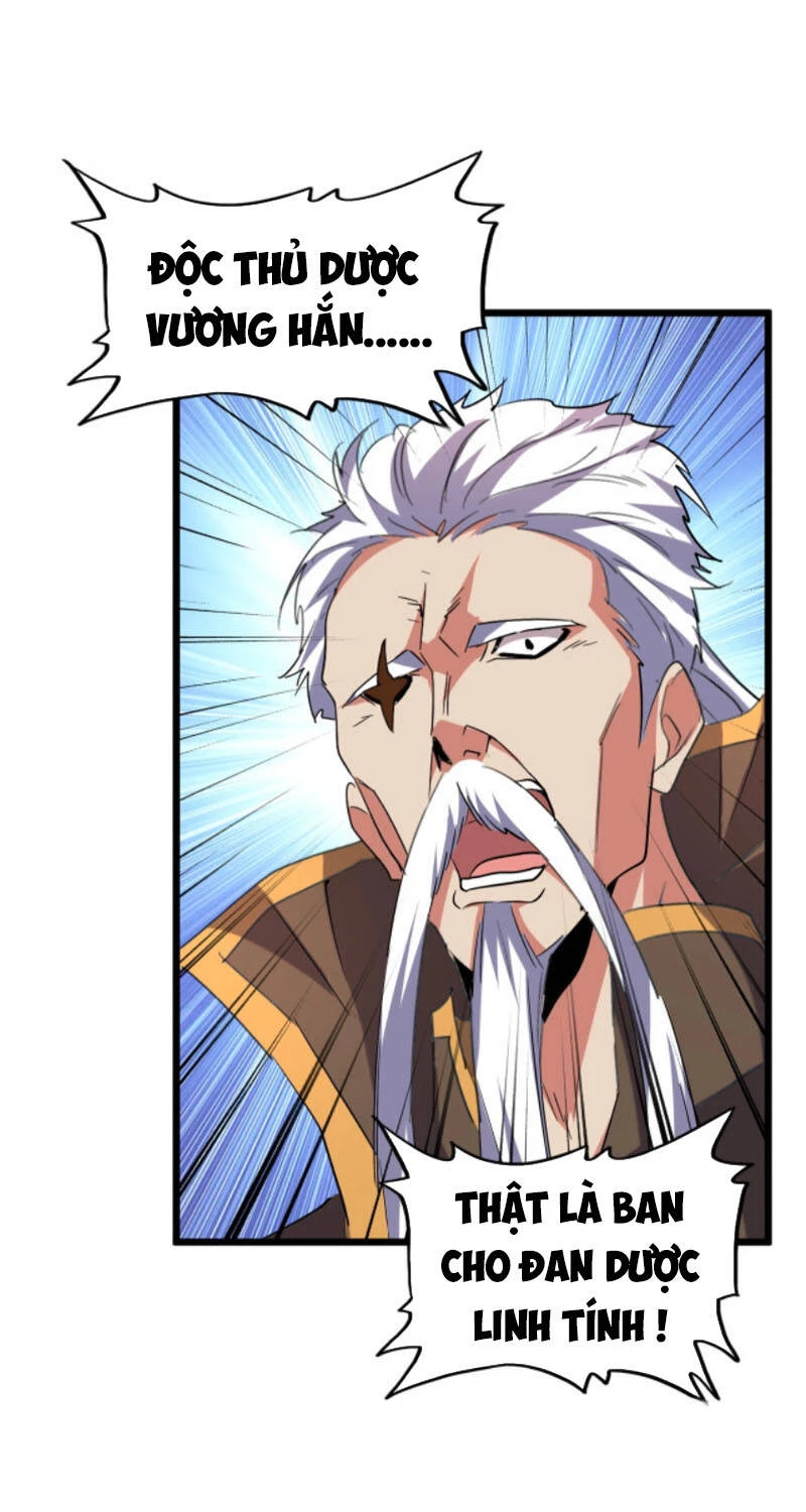 Đại Quản Gia Là Ma Hoàng Chapter 182 - Trang 4