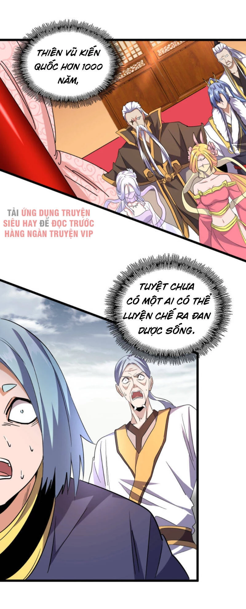 Đại Quản Gia Là Ma Hoàng Chapter 182 - Trang 4