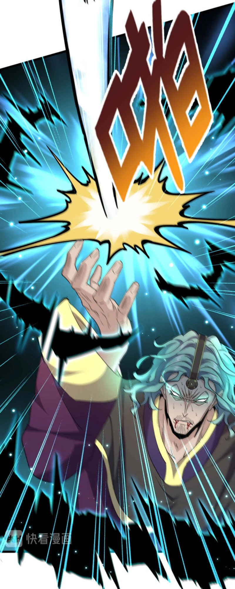 Đại Quản Gia Là Ma Hoàng Chapter 182 - Trang 4