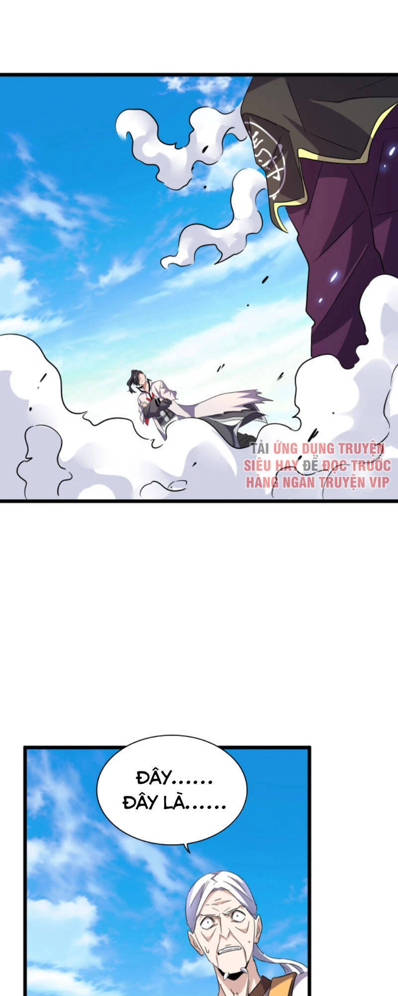 Đại Quản Gia Là Ma Hoàng Chapter 182 - Trang 4