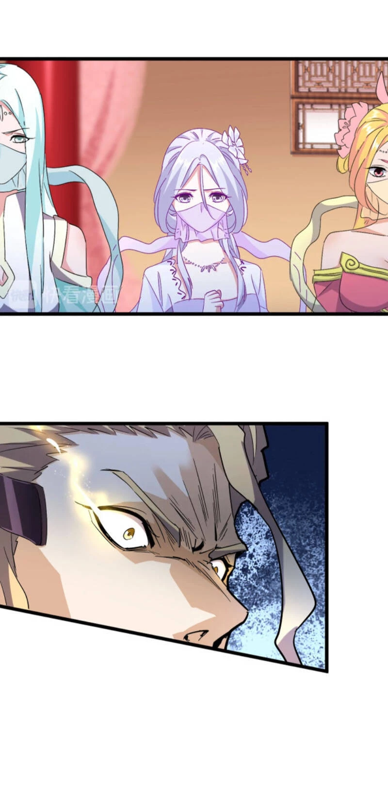 Đại Quản Gia Là Ma Hoàng Chapter 182 - Trang 4