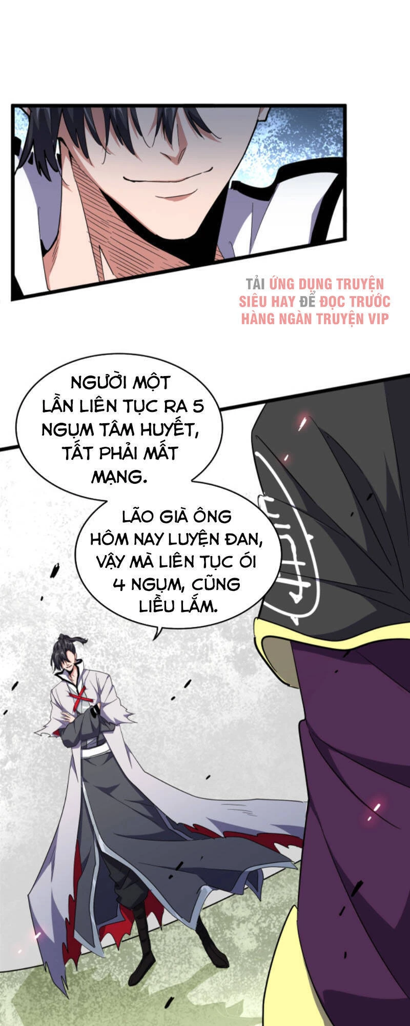 Đại Quản Gia Là Ma Hoàng Chapter 183 - Trang 4