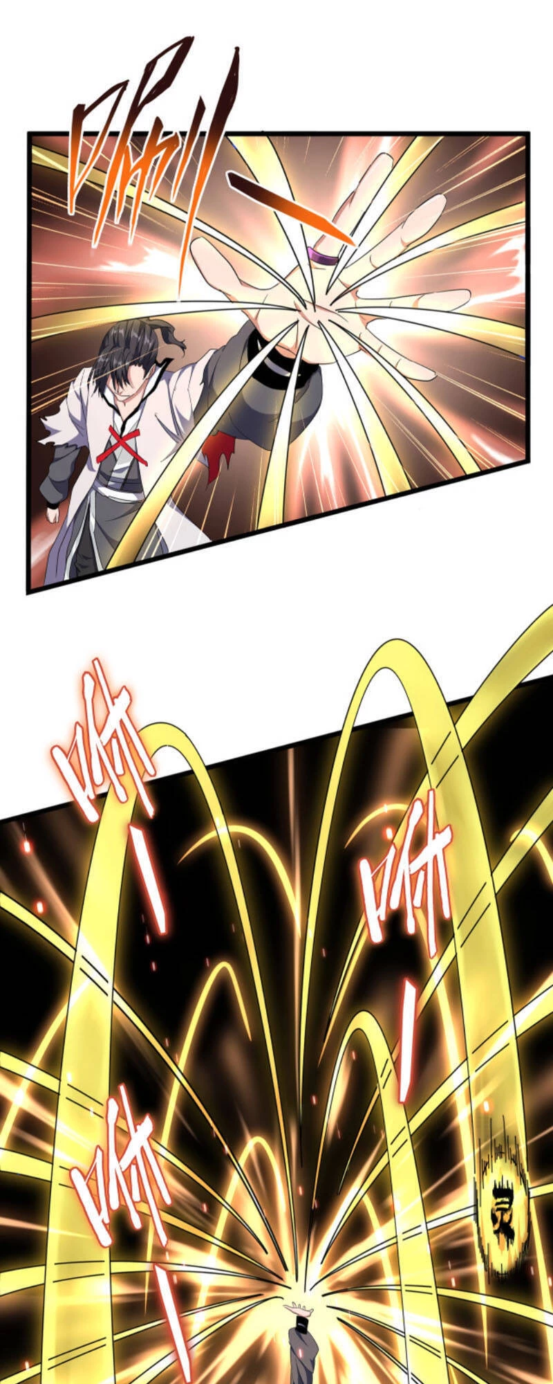 Đại Quản Gia Là Ma Hoàng Chapter 183 - Trang 4