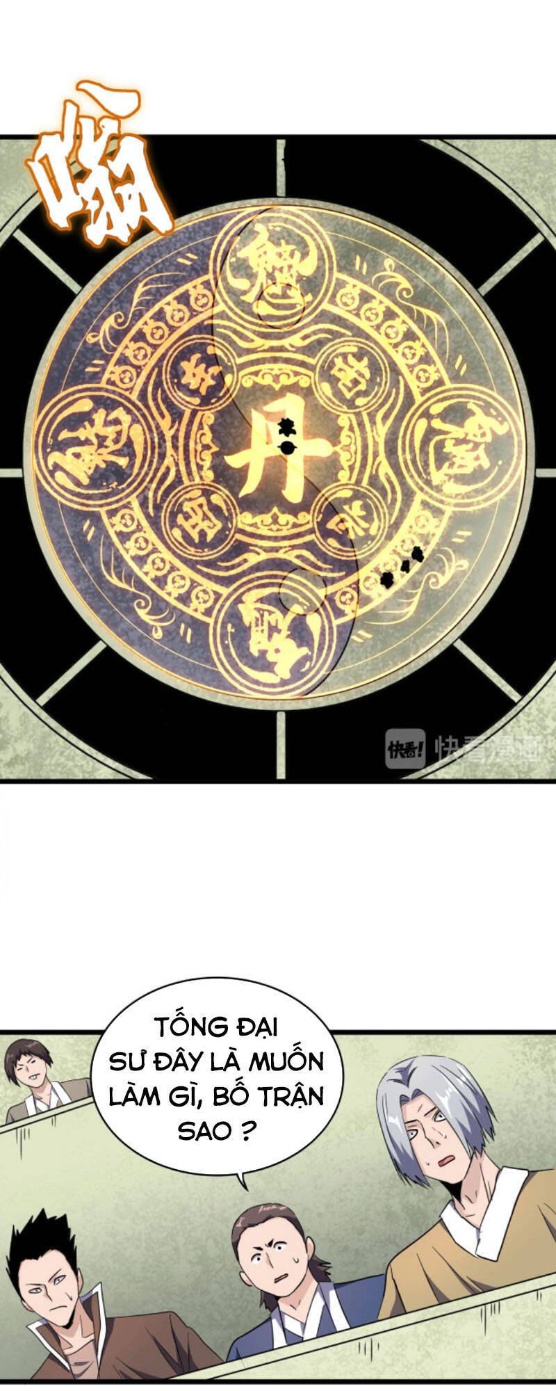 Đại Quản Gia Là Ma Hoàng Chapter 183 - Trang 4