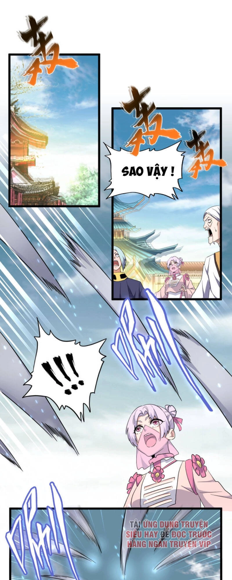 Đại Quản Gia Là Ma Hoàng Chapter 183 - Trang 4