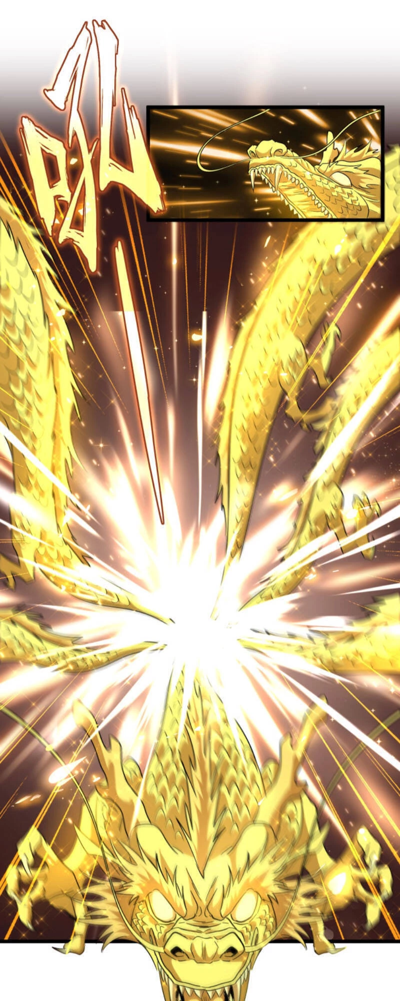 Đại Quản Gia Là Ma Hoàng Chapter 183 - Trang 4