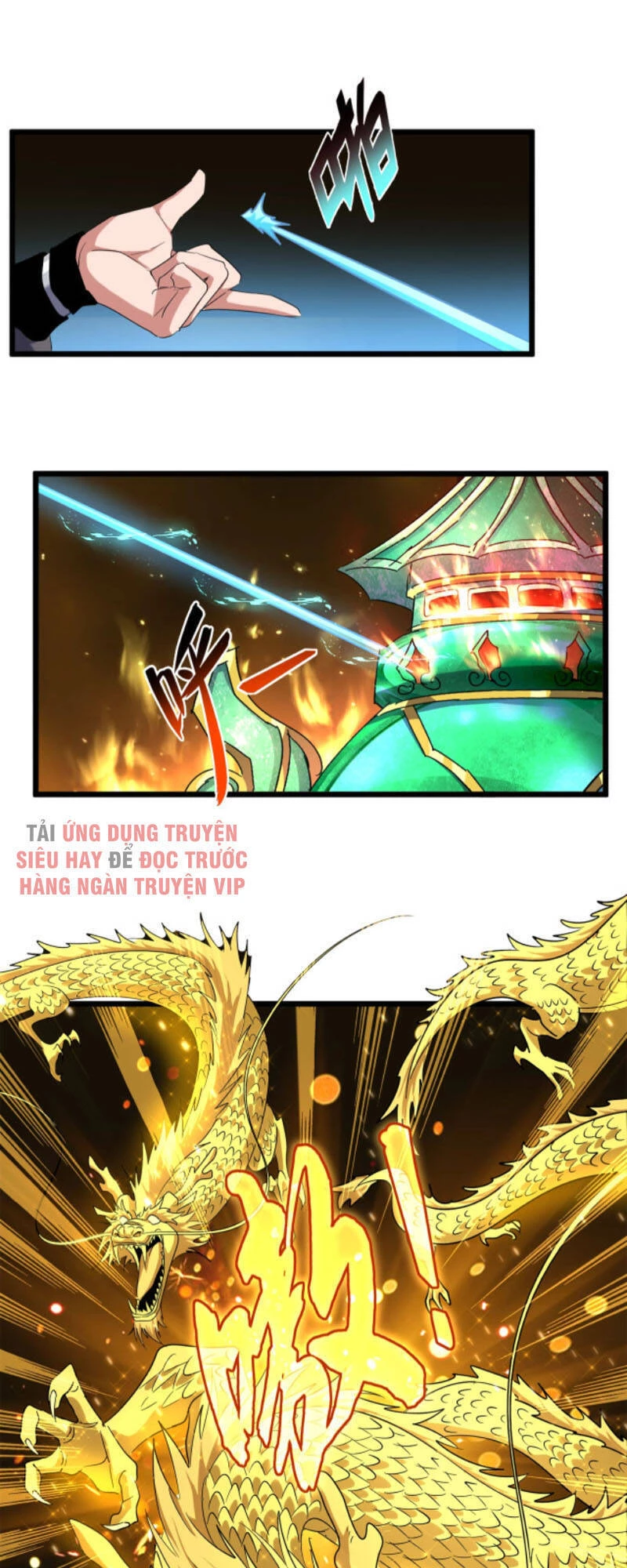 Đại Quản Gia Là Ma Hoàng Chapter 183 - Trang 4