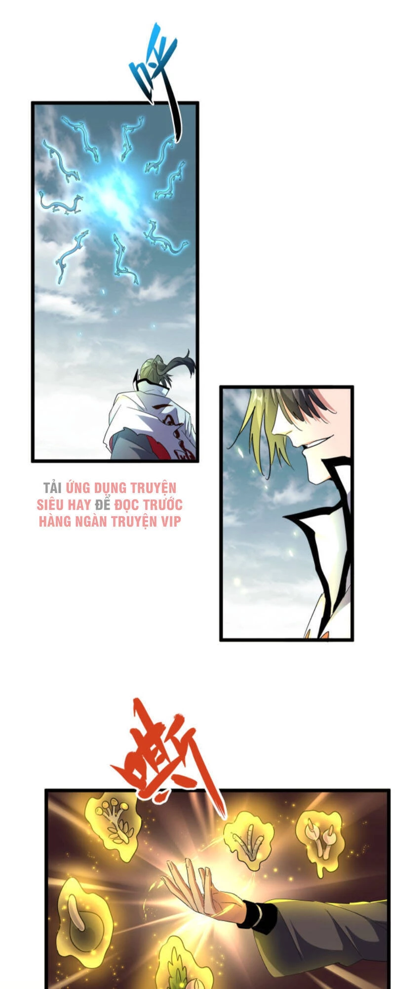 Đại Quản Gia Là Ma Hoàng Chapter 183 - Trang 4