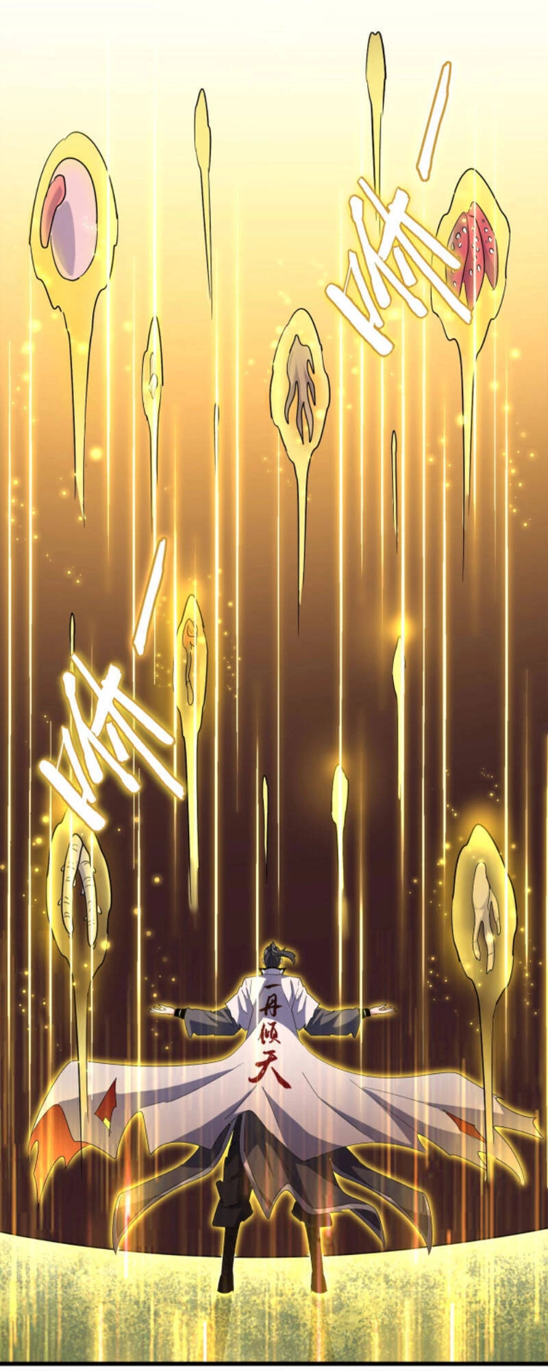 Đại Quản Gia Là Ma Hoàng Chapter 183 - Trang 4