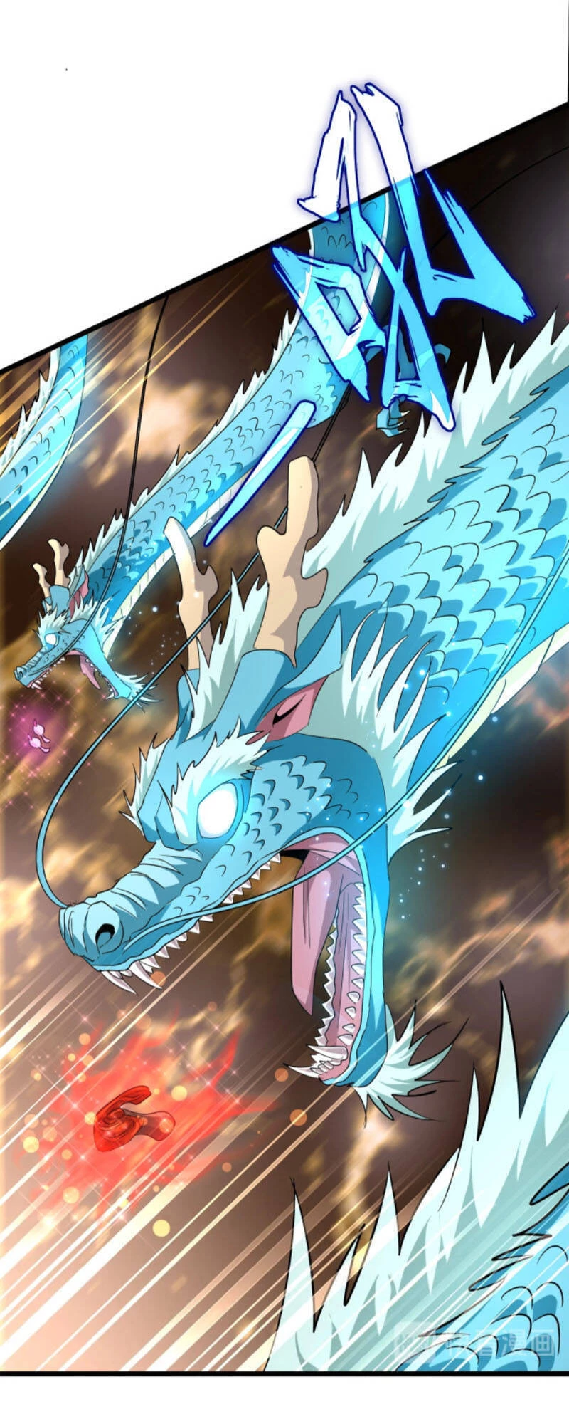 Đại Quản Gia Là Ma Hoàng Chapter 183 - Trang 4