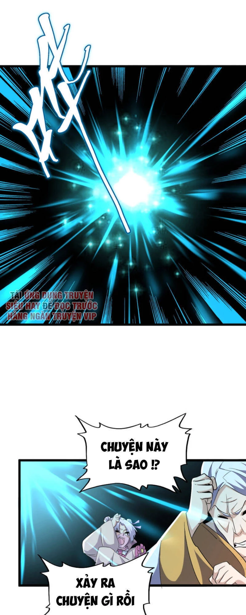 Đại Quản Gia Là Ma Hoàng Chapter 183 - Trang 4