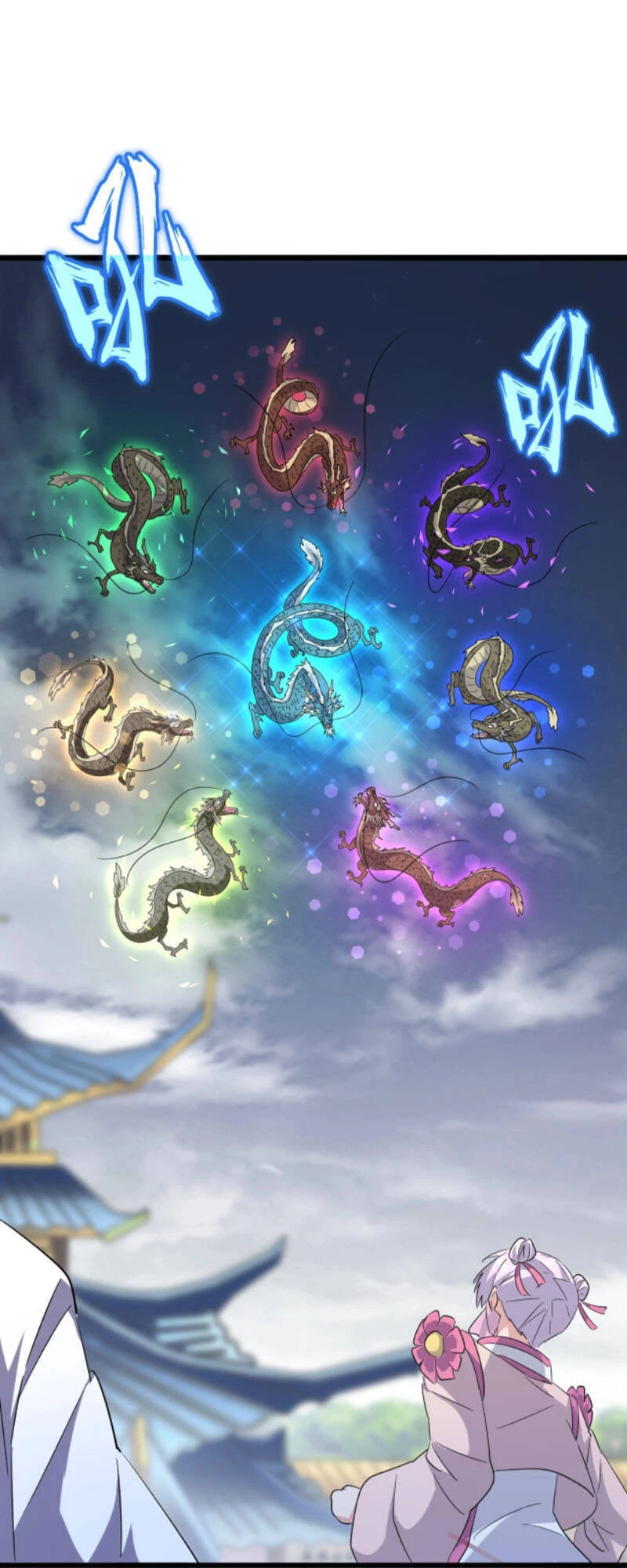 Đại Quản Gia Là Ma Hoàng Chapter 183 - Trang 4