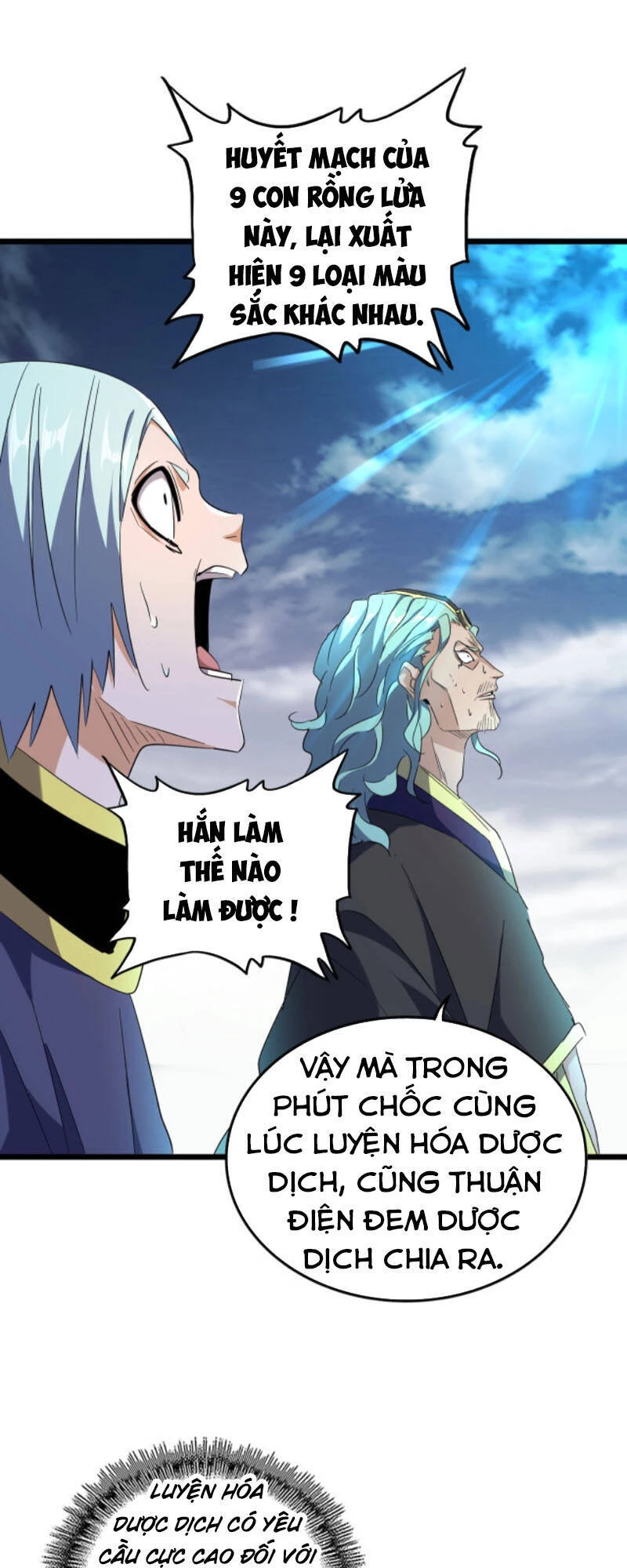 Đại Quản Gia Là Ma Hoàng Chapter 183 - Trang 4