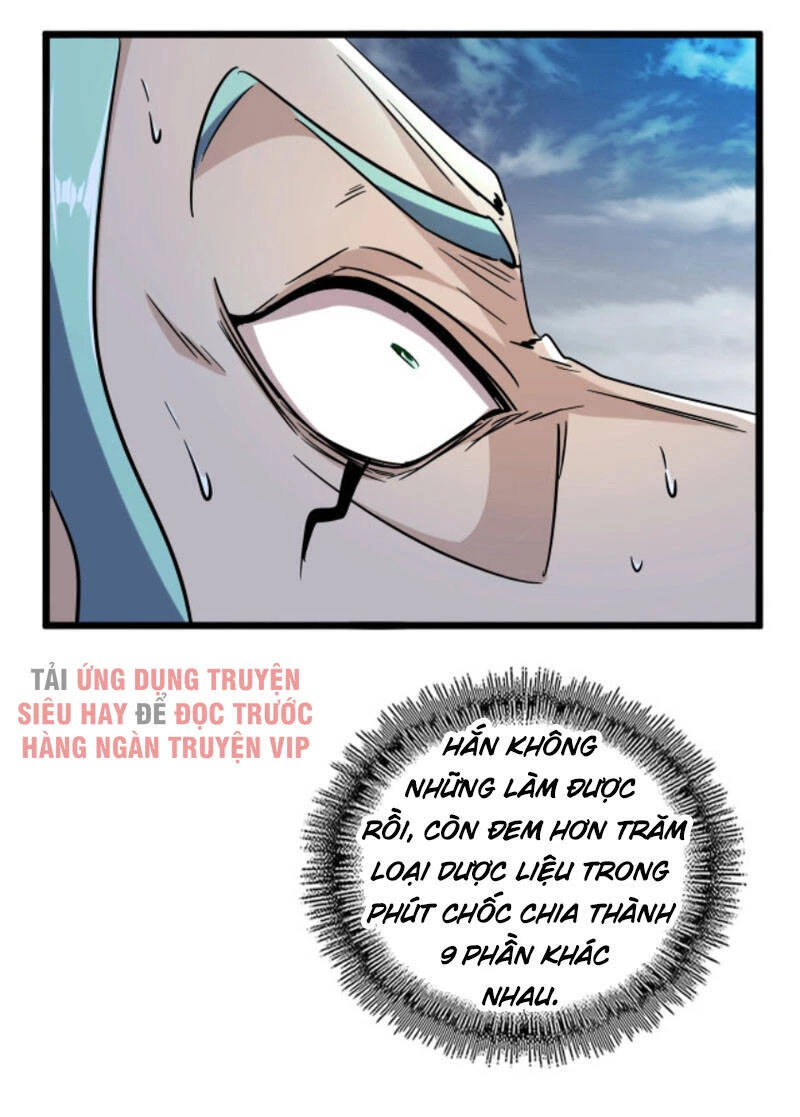 Đại Quản Gia Là Ma Hoàng Chapter 183 - Trang 4