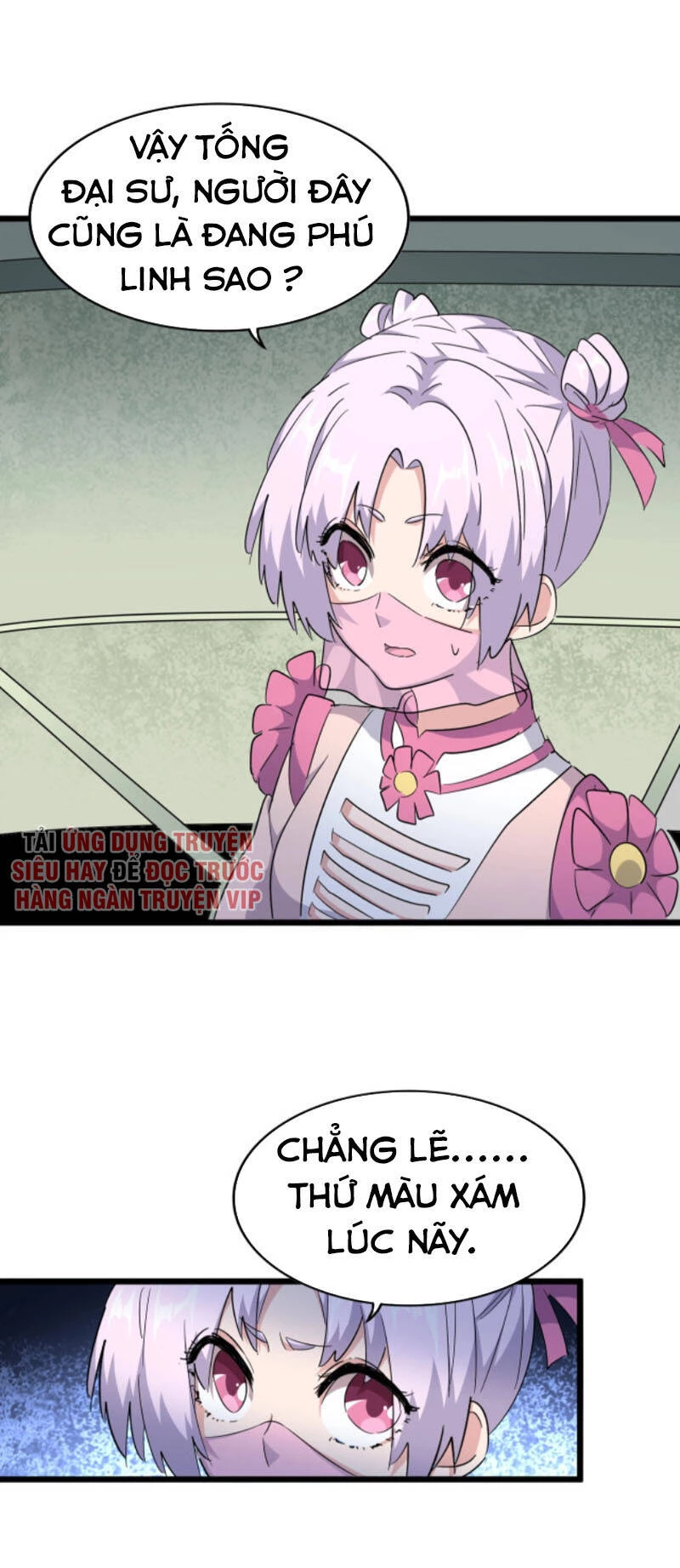 Đại Quản Gia Là Ma Hoàng Chapter 183 - Trang 4
