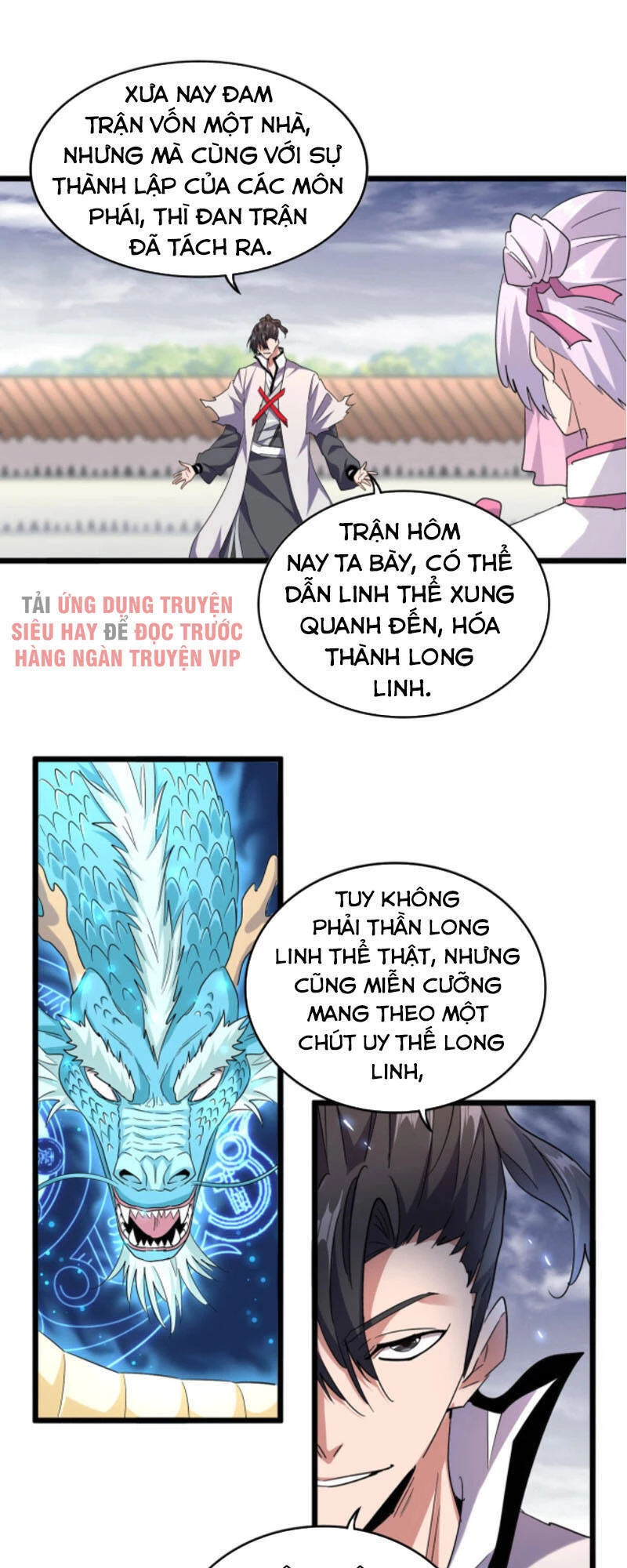 Đại Quản Gia Là Ma Hoàng Chapter 184 - Trang 4