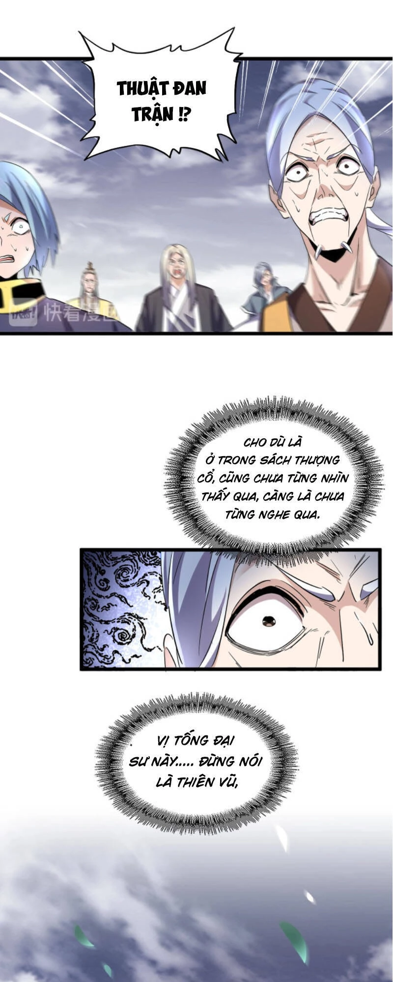 Đại Quản Gia Là Ma Hoàng Chapter 184 - Trang 4