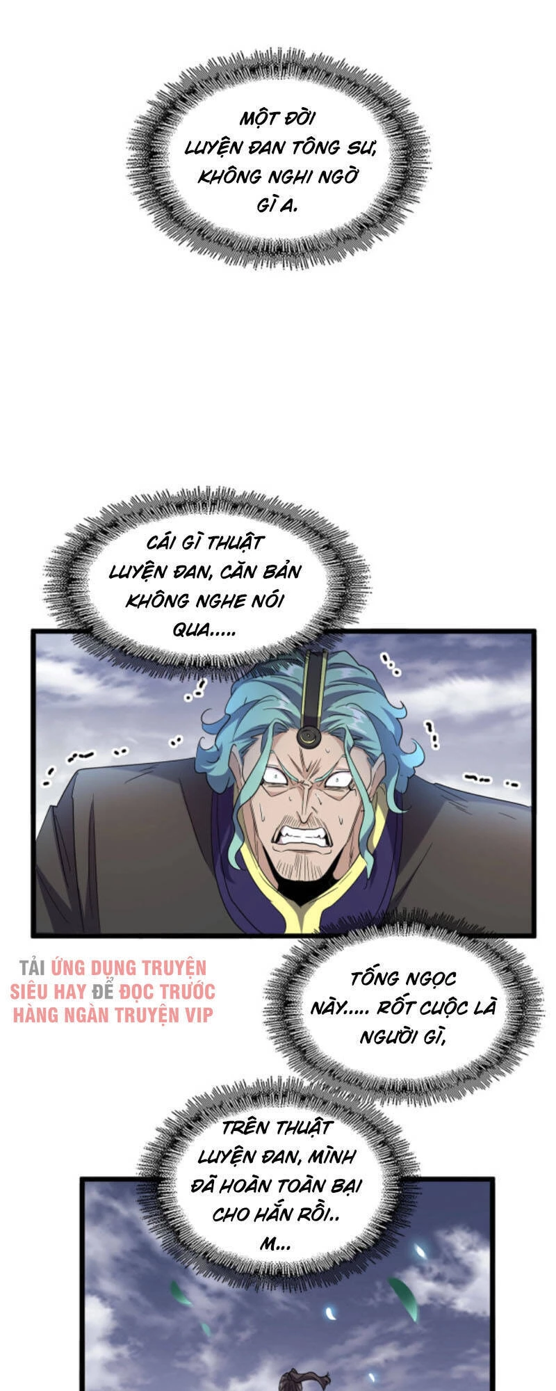 Đại Quản Gia Là Ma Hoàng Chapter 184 - Trang 4