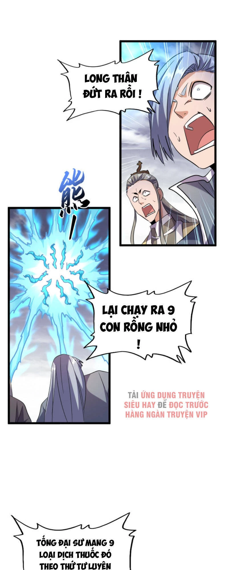 Đại Quản Gia Là Ma Hoàng Chapter 184 - Trang 4