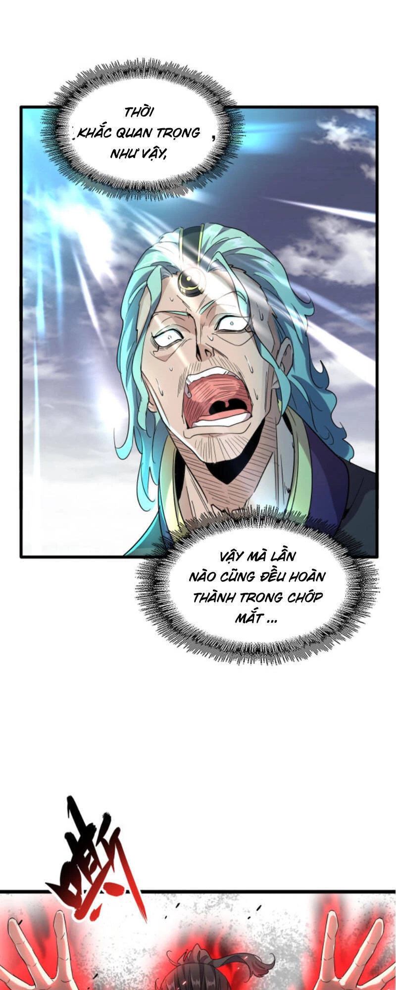 Đại Quản Gia Là Ma Hoàng Chapter 184 - Trang 4