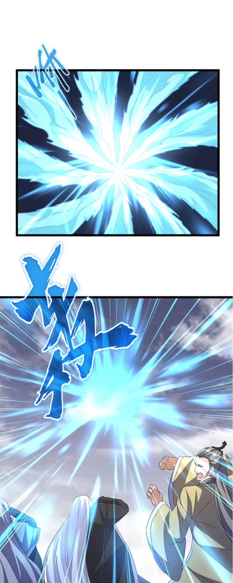 Đại Quản Gia Là Ma Hoàng Chapter 184 - Trang 4