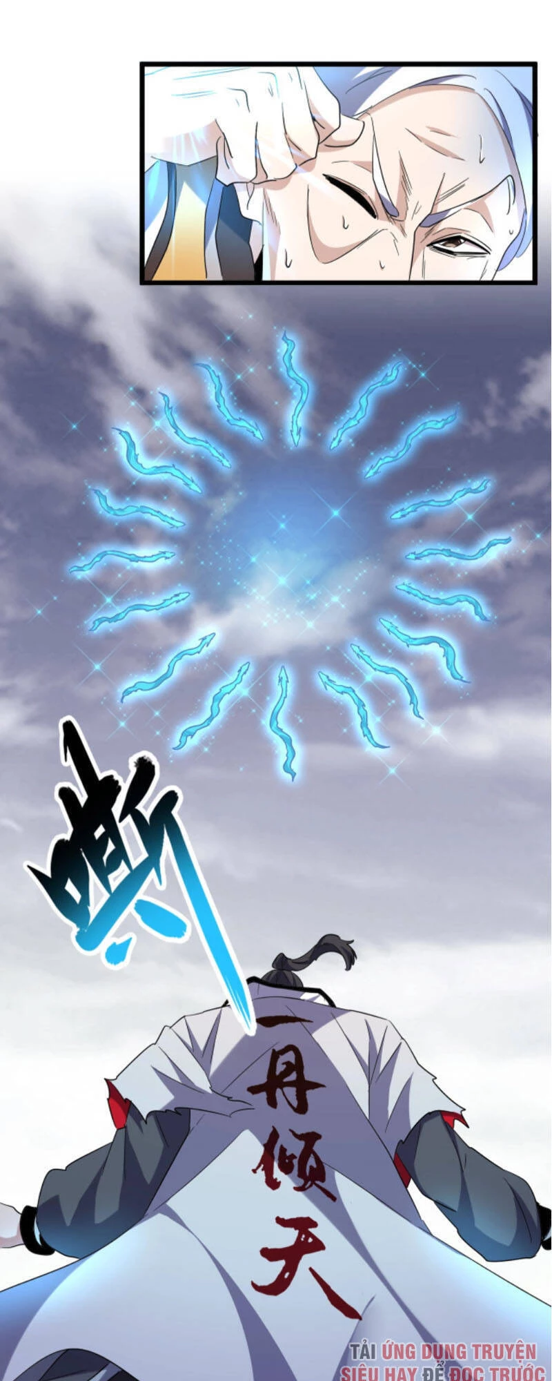 Đại Quản Gia Là Ma Hoàng Chapter 184 - Trang 4