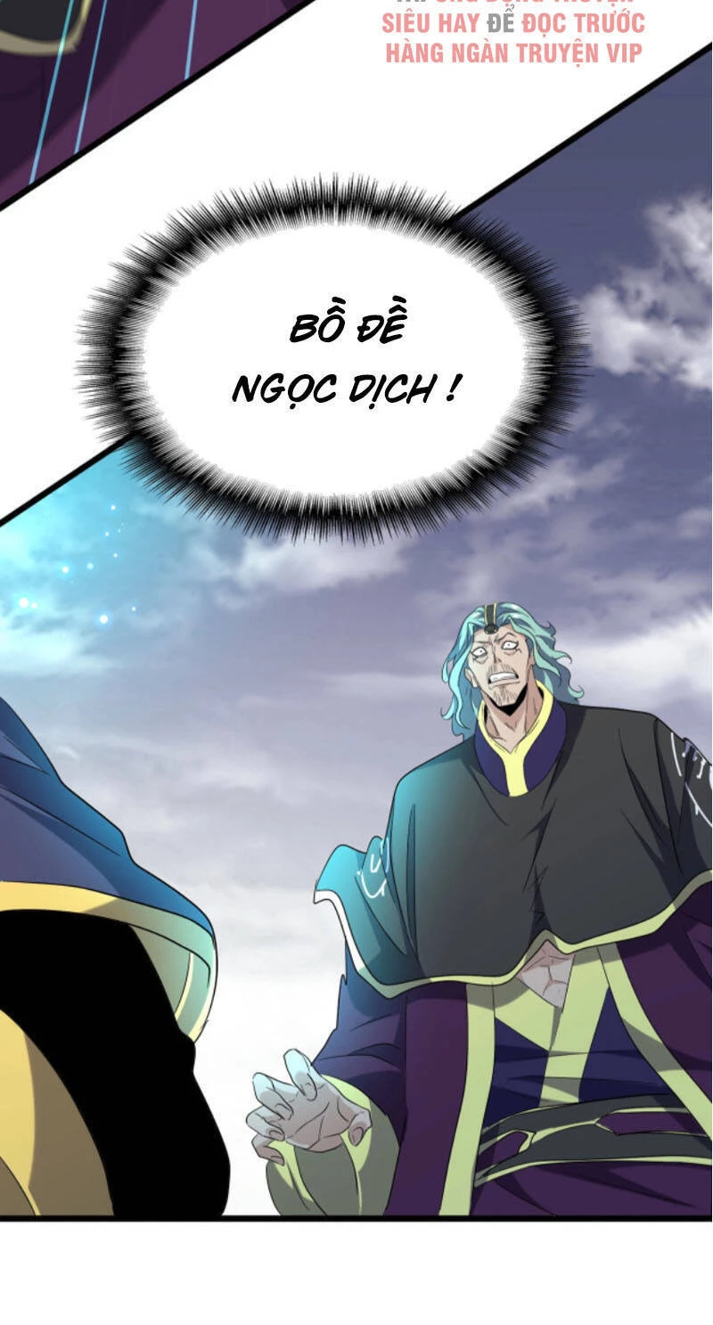 Đại Quản Gia Là Ma Hoàng Chapter 184 - Trang 4