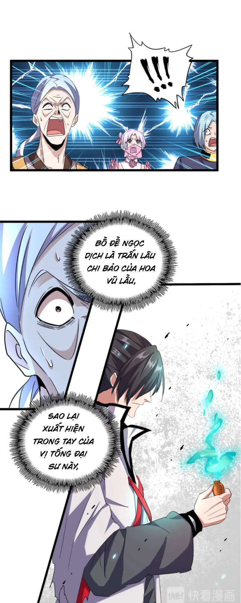 Đại Quản Gia Là Ma Hoàng Chapter 184 - Trang 4