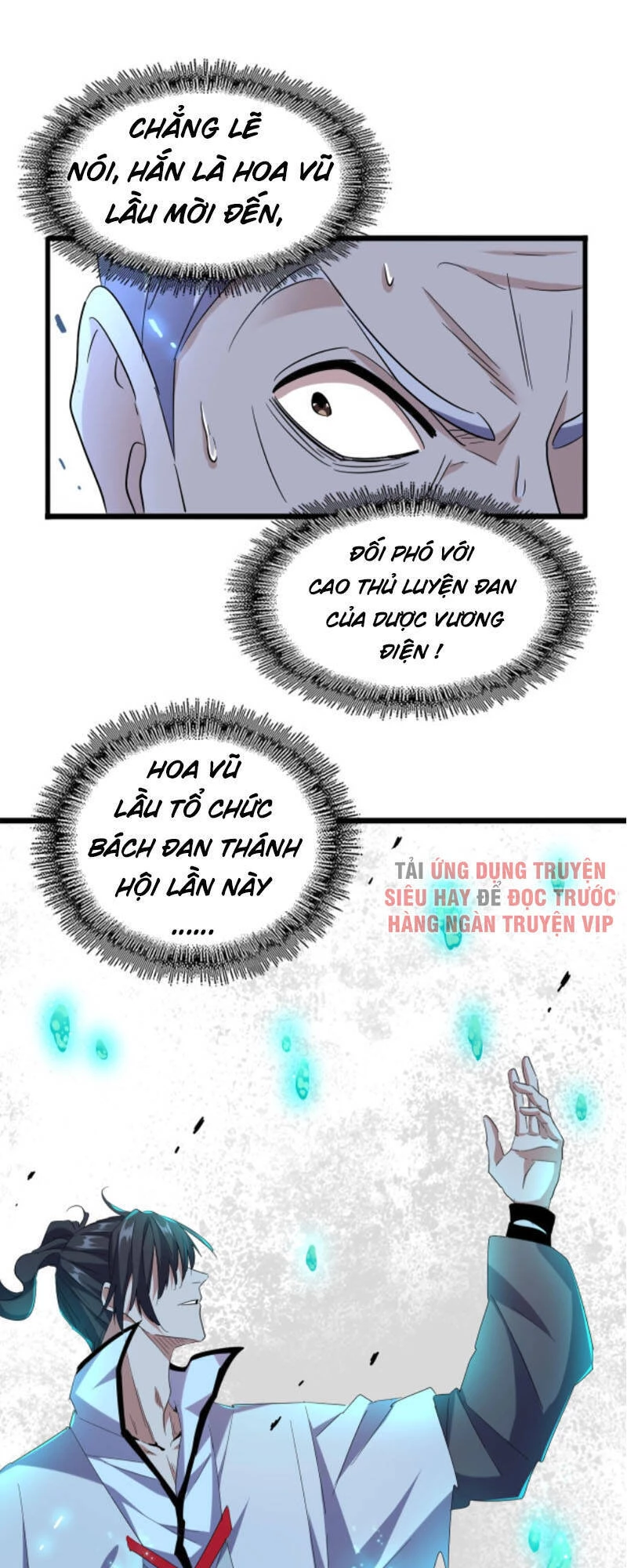 Đại Quản Gia Là Ma Hoàng Chapter 184 - Trang 4