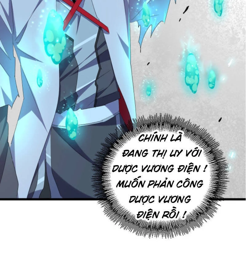 Đại Quản Gia Là Ma Hoàng Chapter 184 - Trang 4