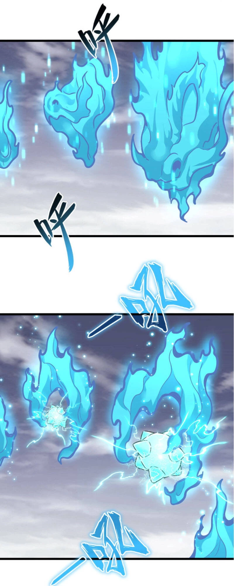 Đại Quản Gia Là Ma Hoàng Chapter 184 - Trang 4