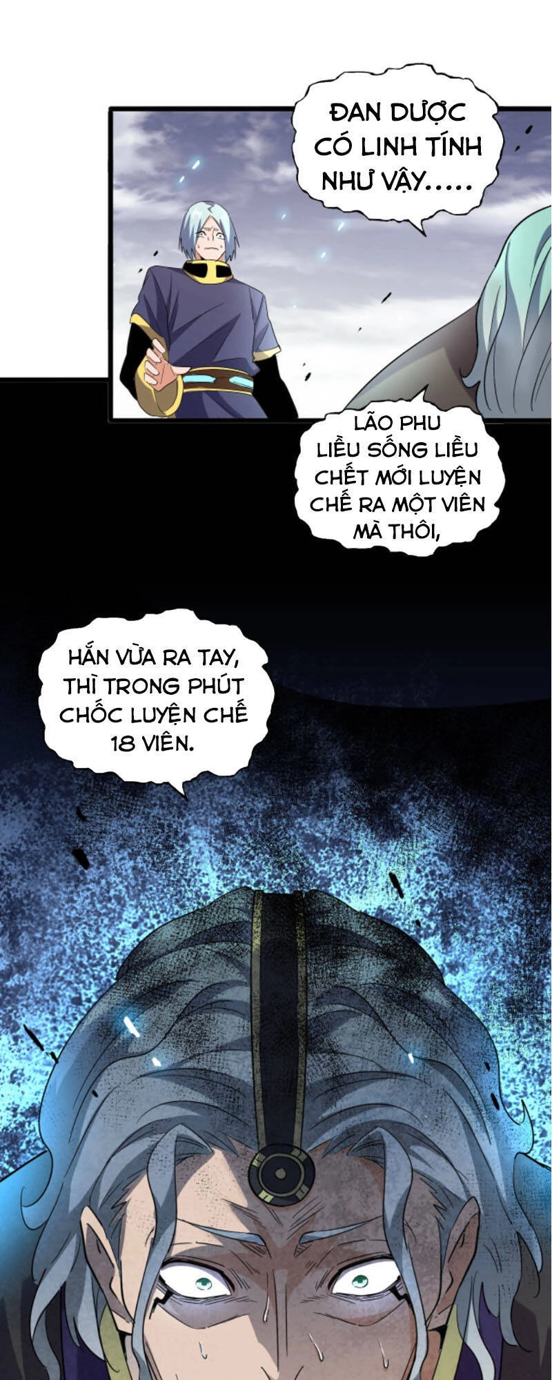 Đại Quản Gia Là Ma Hoàng Chapter 184 - Trang 4