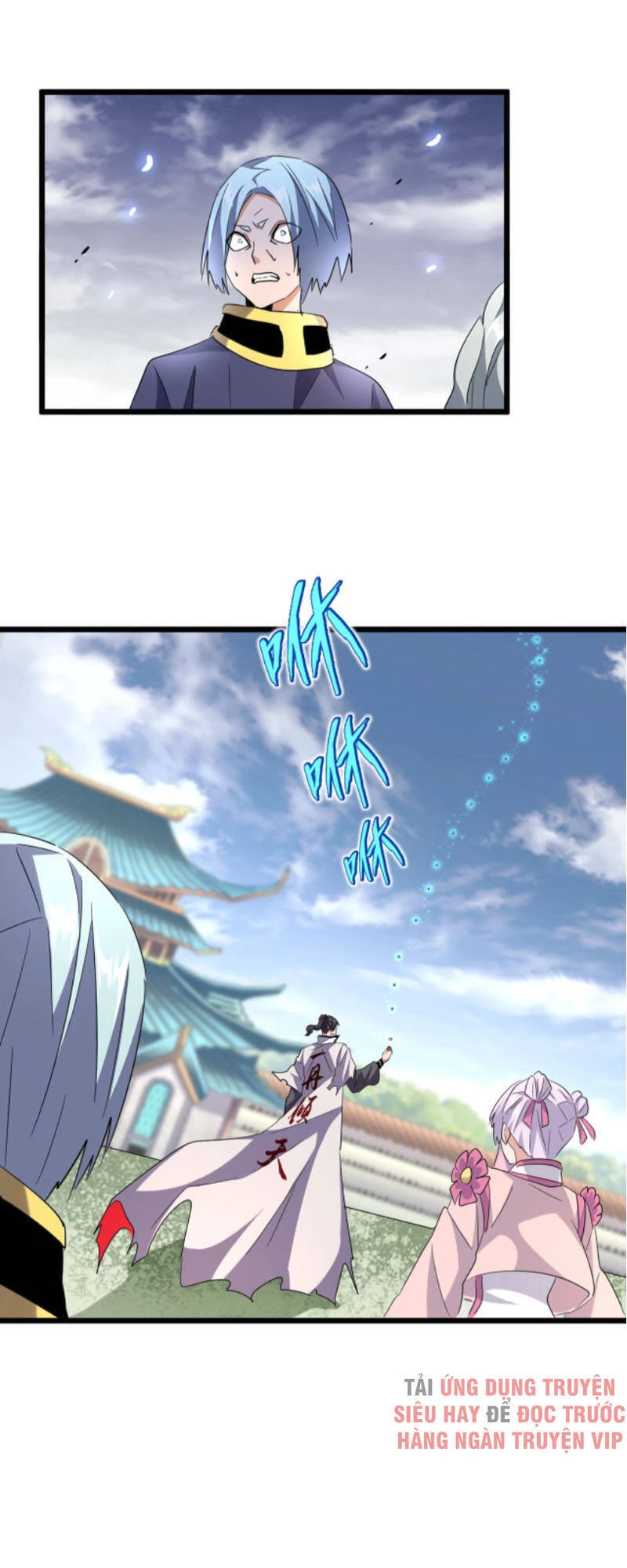 Đại Quản Gia Là Ma Hoàng Chapter 184 - Trang 4