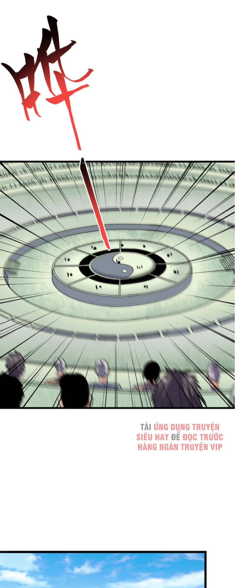 Đại Quản Gia Là Ma Hoàng Chapter 184 - Trang 4