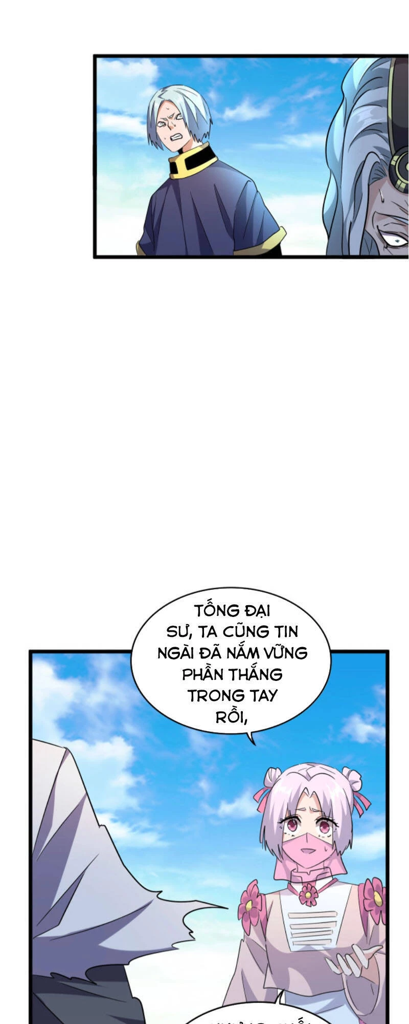 Đại Quản Gia Là Ma Hoàng Chapter 184 - Trang 4