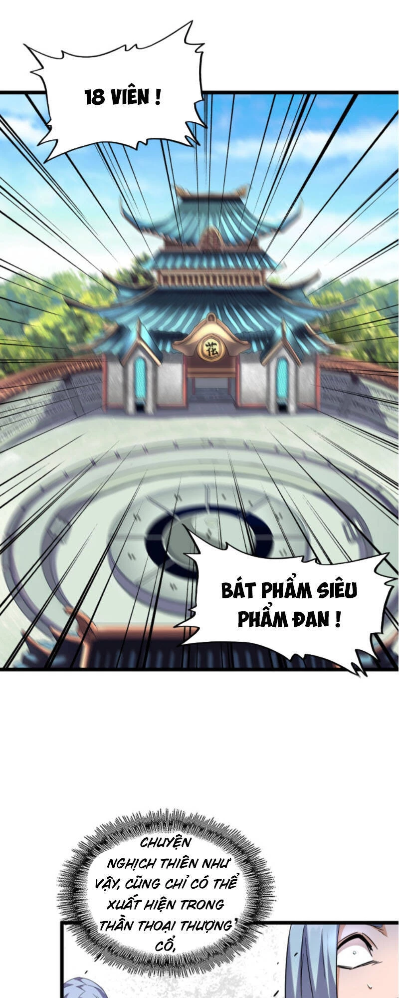 Đại Quản Gia Là Ma Hoàng Chapter 184 - Trang 4