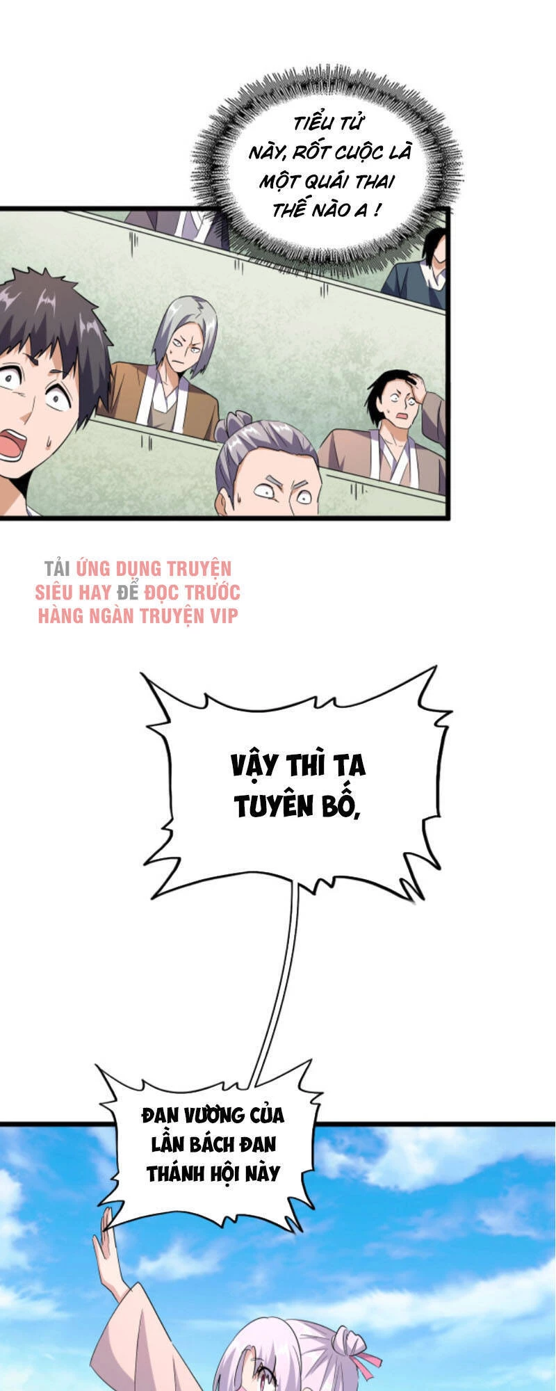 Đại Quản Gia Là Ma Hoàng Chapter 184 - Trang 4