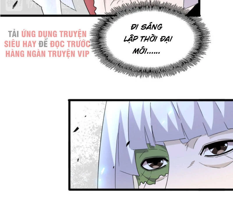 Đại Quản Gia Là Ma Hoàng Chapter 185 - Trang 4