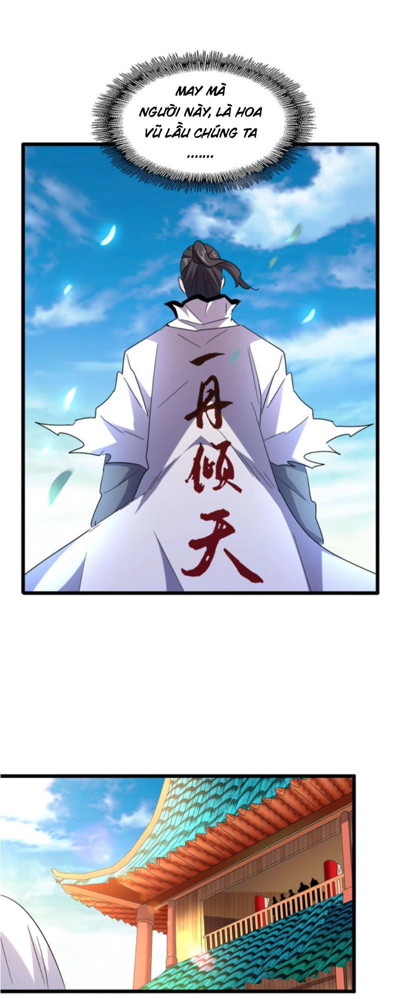 Đại Quản Gia Là Ma Hoàng Chapter 185 - Trang 4